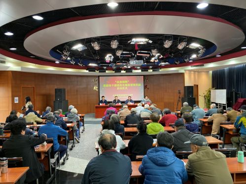 探索服務(wù)新途徑，應(yīng)急銀輝啟新篇